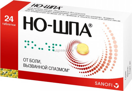 Но-шпа 40мг №24 таб. (Дротаверин) Производитель: Венгрия Chinoin Pharmaceutical and Chemical Works Co Ltd.